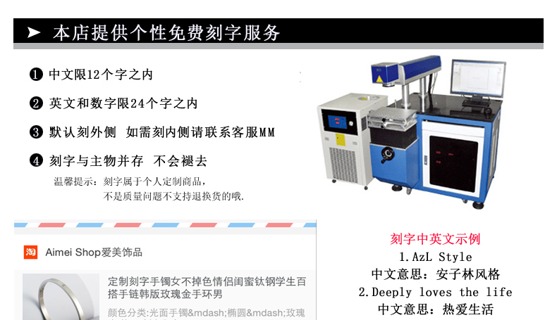 Vòng đeo tay nữ có thể được tùy chỉnh tùy chỉnh Hàn Quốc vài một cặp sinh viên bạn gái đồ trang sức không phai nam titan thép vòng tay vòng tay