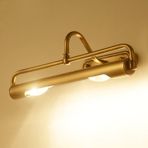 Nordic retro light luxury simple all-copper bathroom bathroom wall lamp mirror headlight makeup mirror cabinet studio special mirror lamp