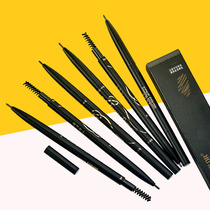 4 Kachi color Eyebrow Pencil Waterproof and sweat-proof long-lasting non-decolorization extremely fine head khaki Net Red Women