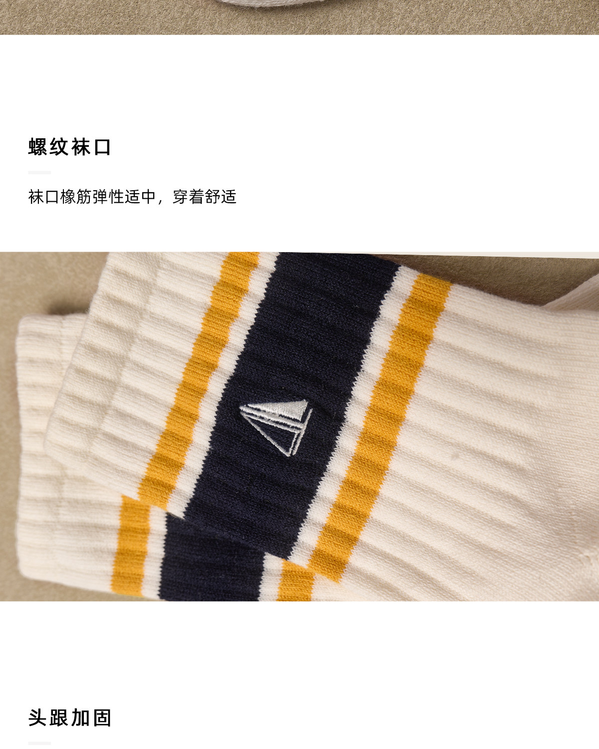 CULTUM Sailboat Embroidered Striped Mid-Calf Socks