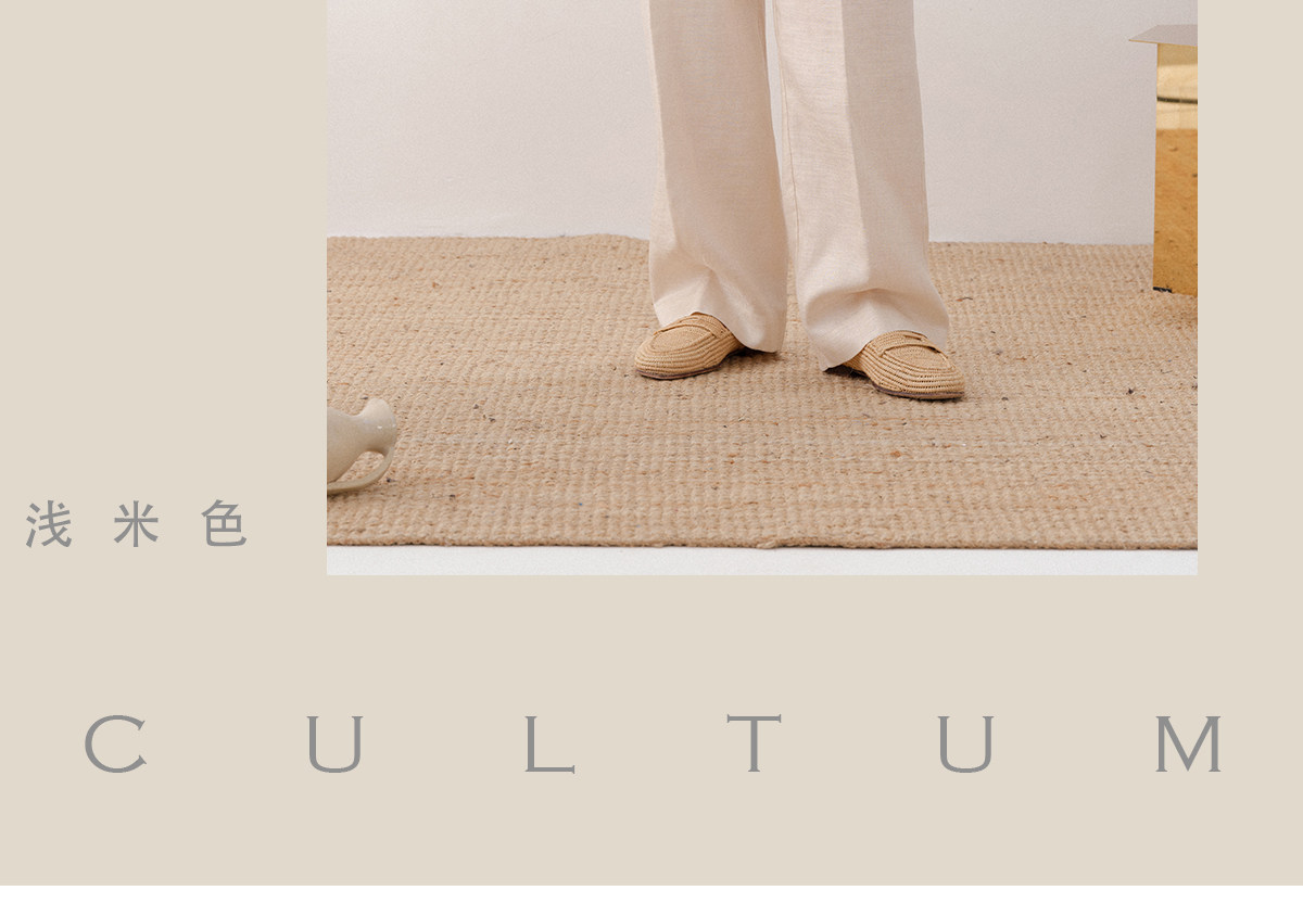 Ленивое расслабление воздухопроницаемый лен натуральный шелк Cultum Minimalist Old Qianfeng драпировка шнурок брюки мужской 