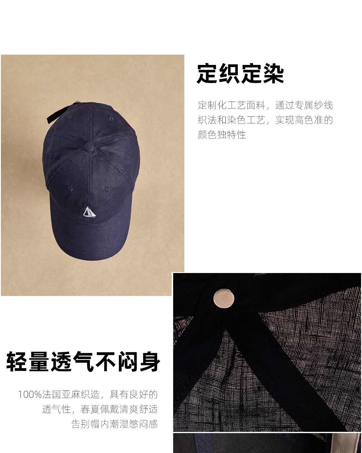 CULTUM Sailboat Embroidered Baseball Cap