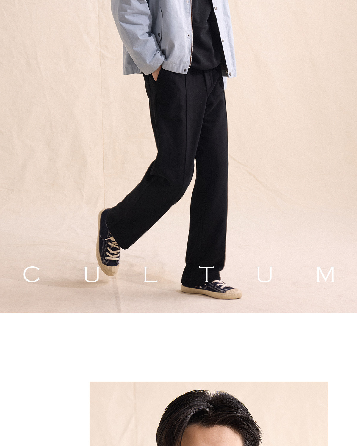 CULTUM Ivy Club Vintage Heavyweight Hoodie