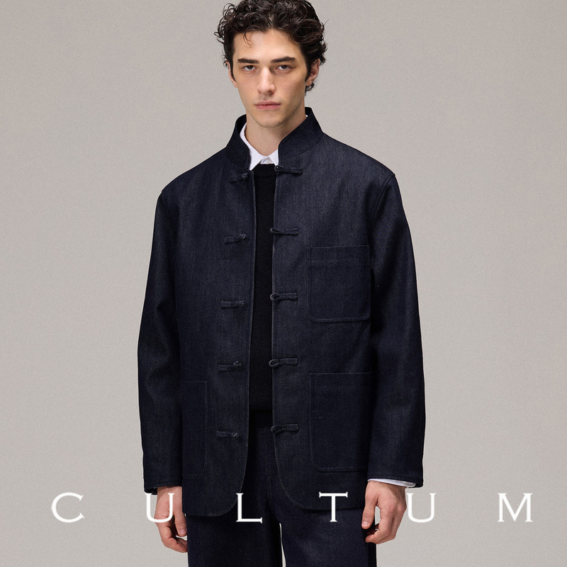 【Flexible and Wide】Cultum Autumn and Winter Denim New Chinese Style Button Jacket Outerwear for Men and Women New Model 【Flexible and Wide】Cultum Autumn and Winter Denim New Chinese Style Button Jacket Outerwear for Men and Women New Model