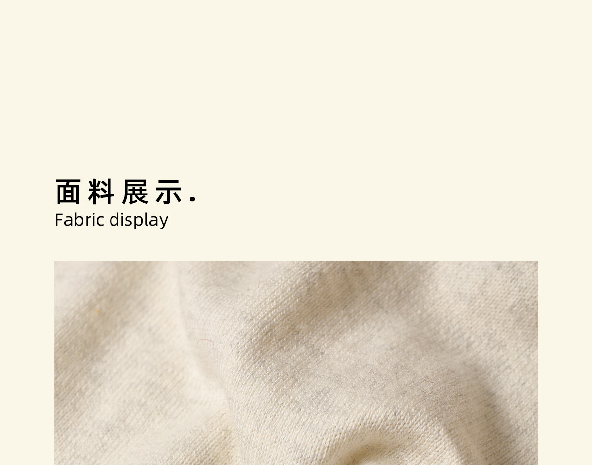 CULTUM V-Neck Knit Sweater Vest