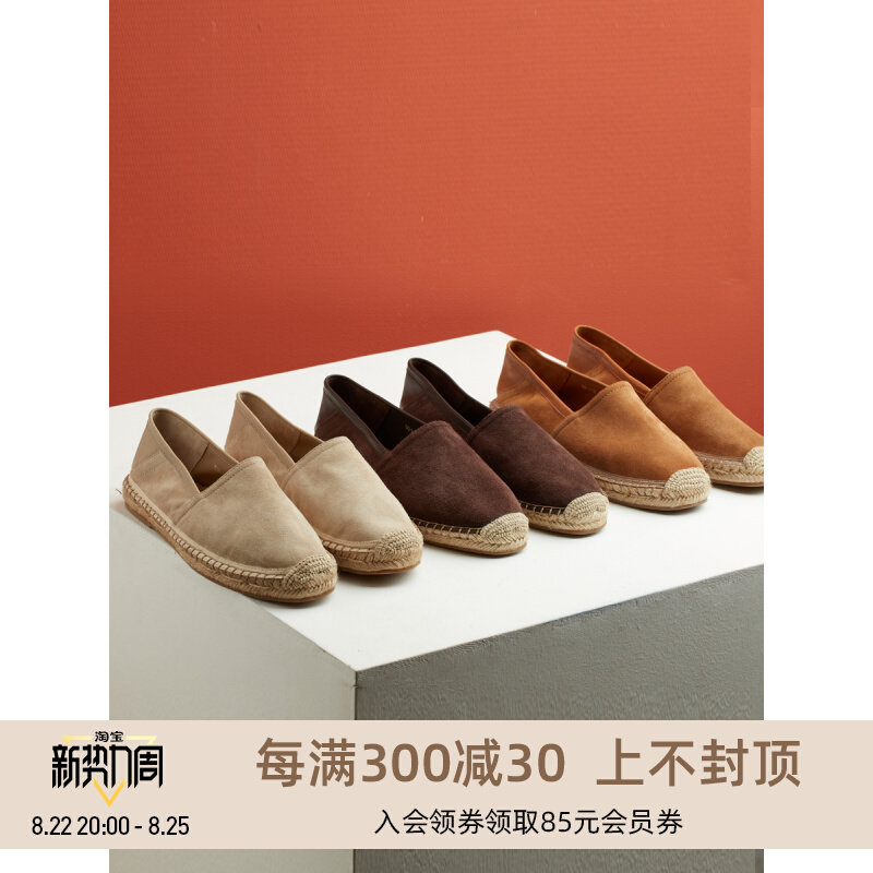 Summer new anti-suede leather fisherman shoes male linen straw choreography flat bottom shoes 100 hitchhiking casual One foot sloth shoes