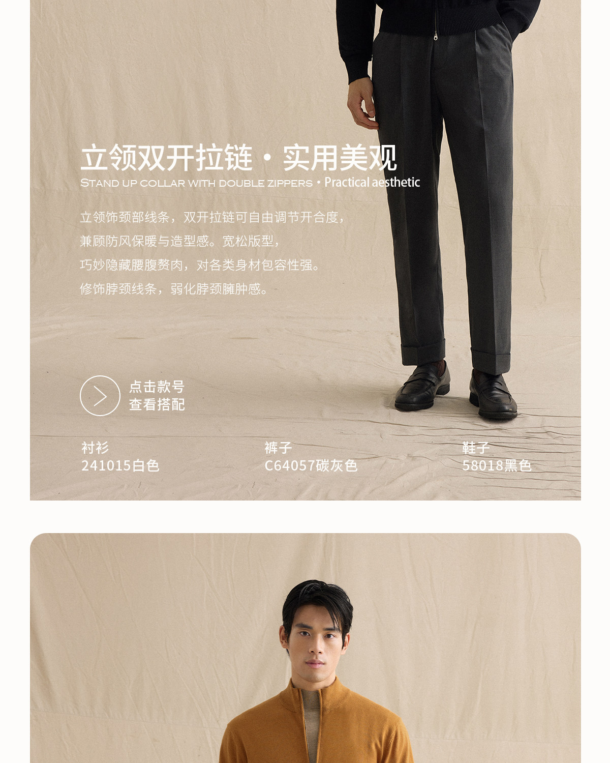 CULTUM Cotton-Cashmere Double-Zip Knit Cardigan