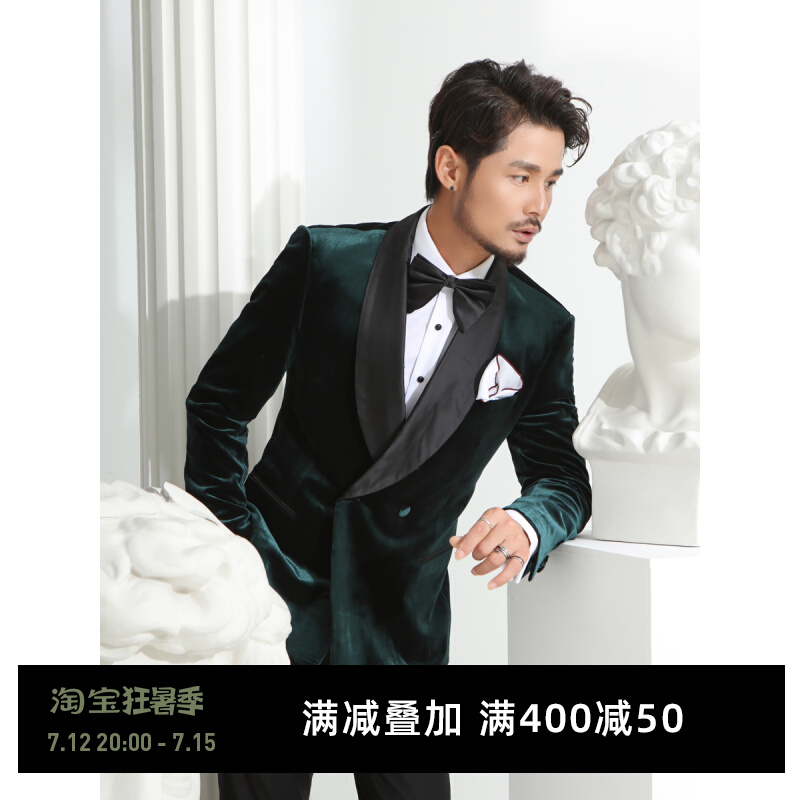High Set Wedding Banquet Velvet Green Fruit Collar Western Suit Youth Sashimi Gown Suede Gown Single West Man