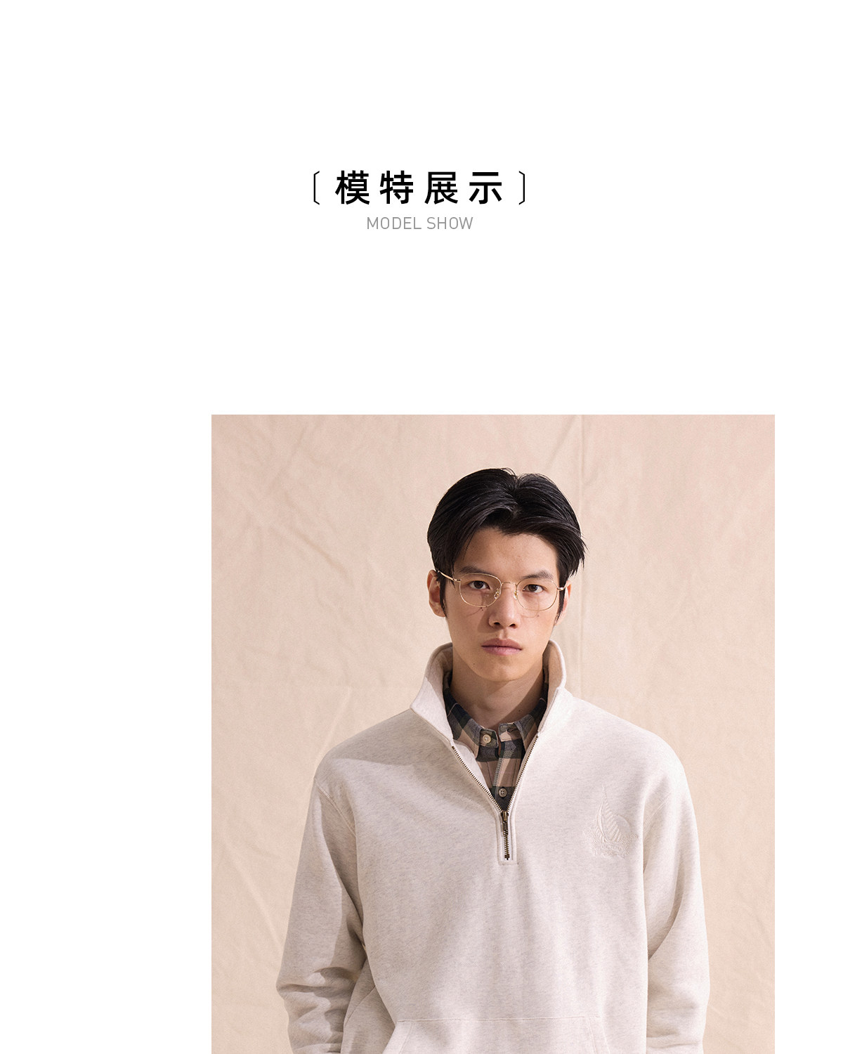 CULTUM Half-Zip Embroidered Loose Sweatshirt