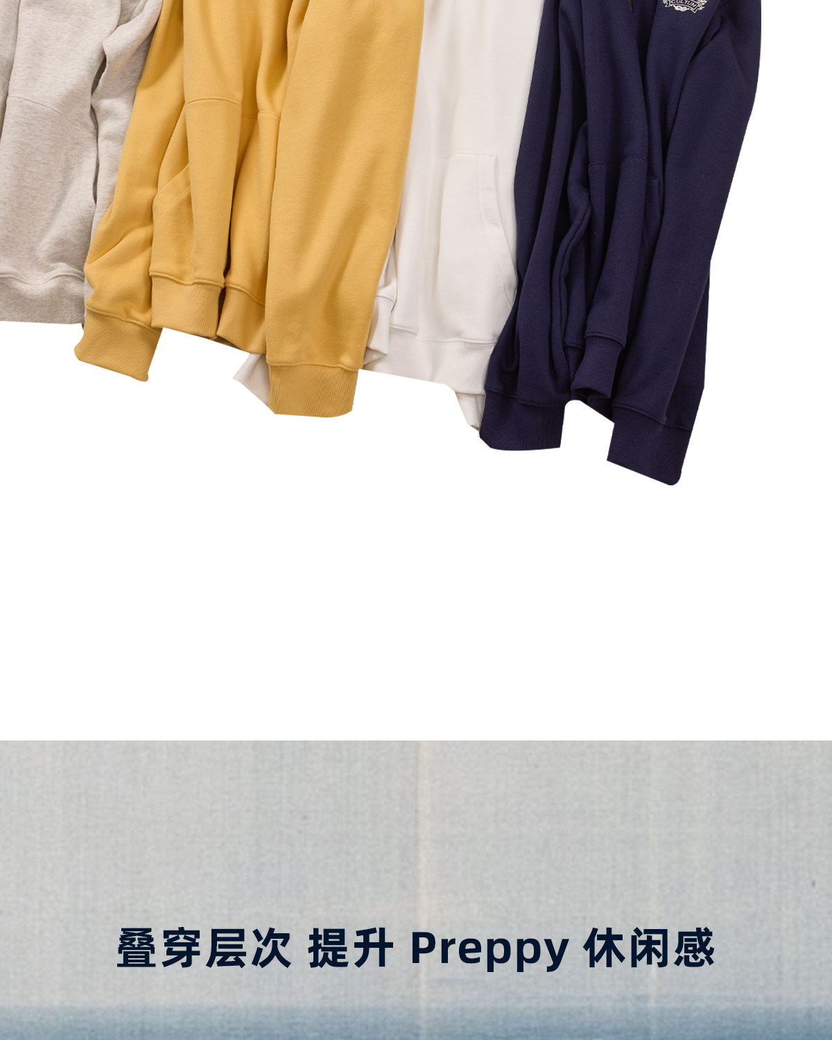 CULTUM Half-Zip Embroidered Loose Sweatshirt