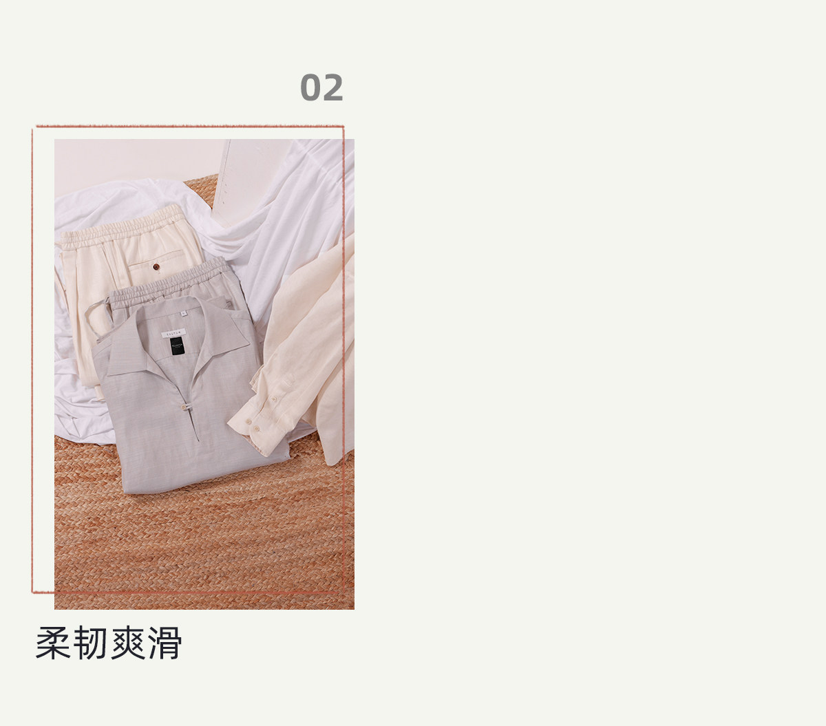 Ленивое расслабление воздухопроницаемый лен натуральный шелк Cultum Minimalist Old Qianfeng драпировка шнурок брюки мужской 