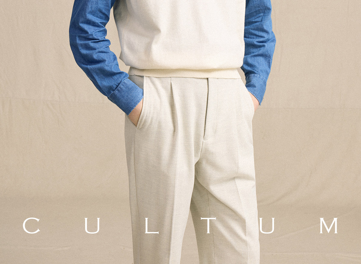CULTUM V-Neck Knit Sweater Vest