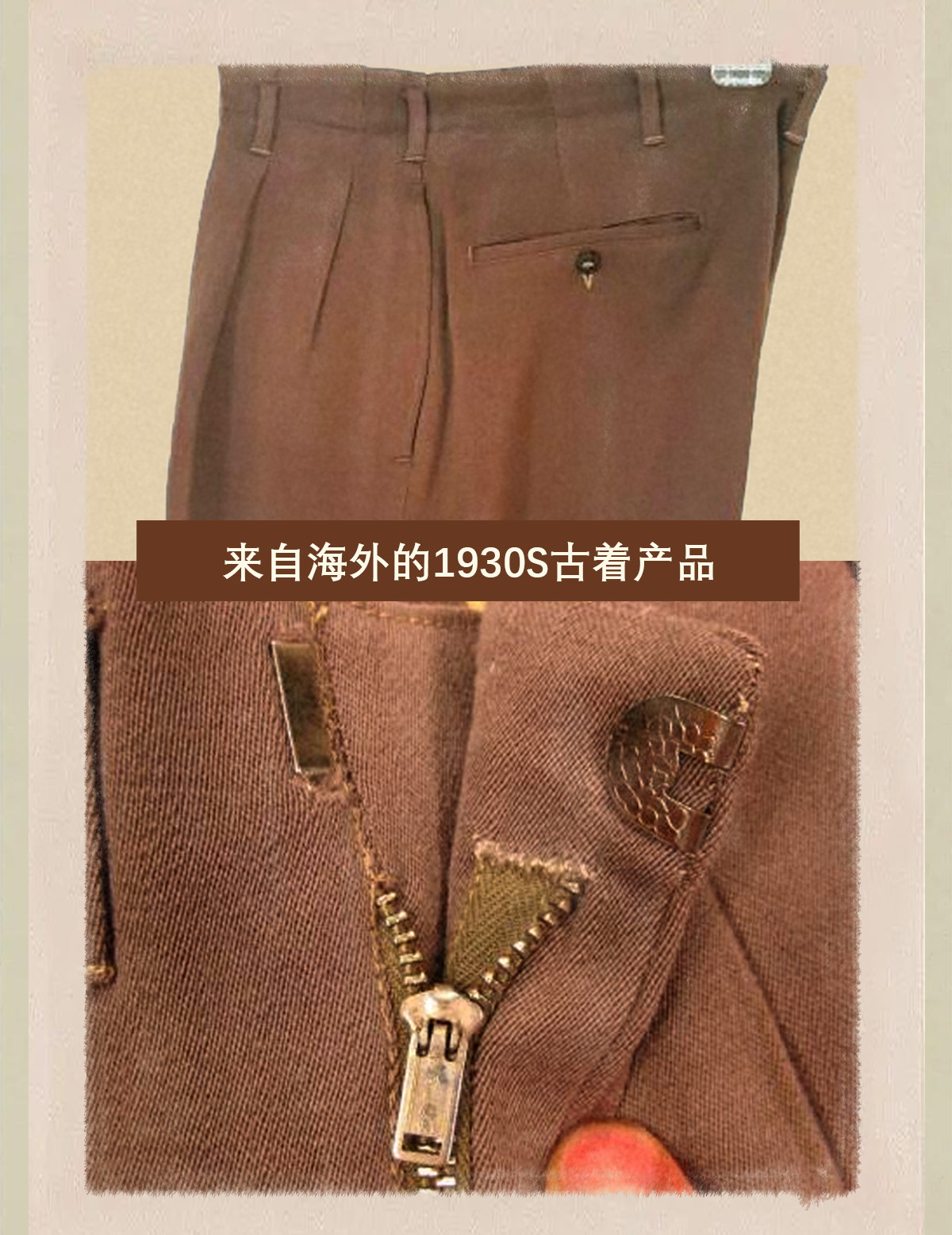 CULTUM Straight-Leg Pleated Trousers