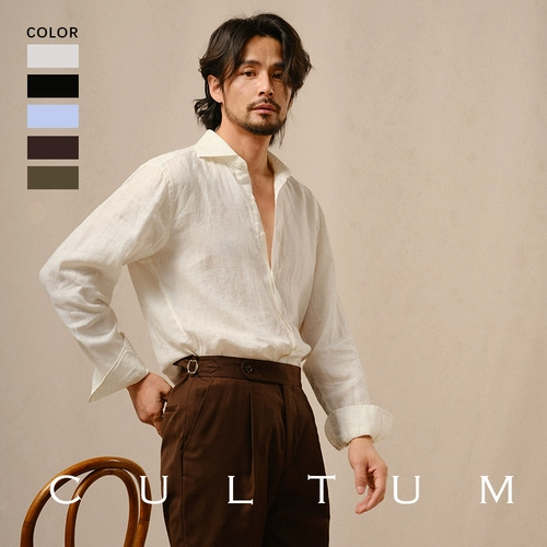 CULTUM Дышащая цветная рубашка для отдыха