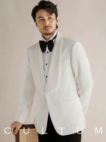 CULTUM Деловые джентльменские похудения зеленых фруктовых воротнич