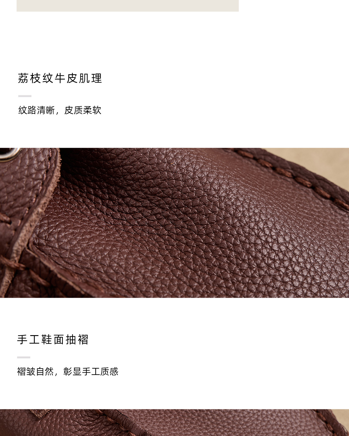 CULTUM Lychee Grain Leather Boat Shoe