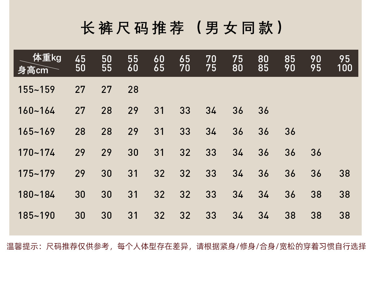 Ленивое расслабление воздухопроницаемый лен натуральный шелк Cultum Minimalist Old Qianfeng драпировка шнурок брюки мужской 