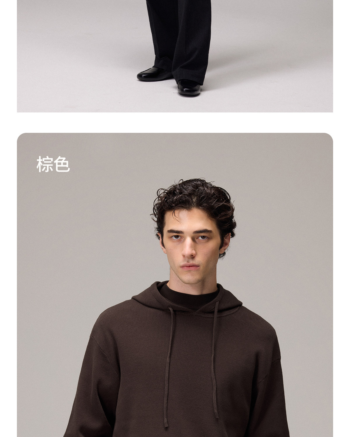 CULTUM Loose Hooded Knit Sweatshirt 685g