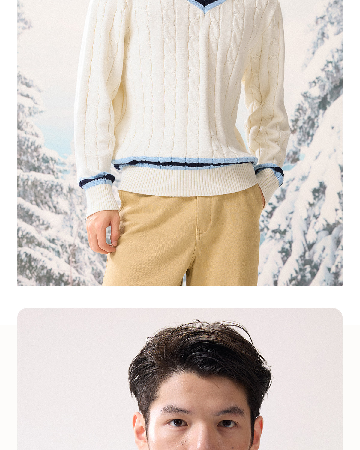 CULTUM Cable-Knit V-Neck Sweater