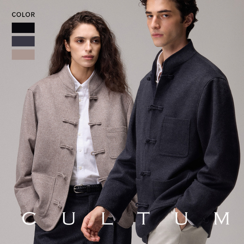 【Lightweight, Stretchy, Warm and Insulating】Cultum Autumn and Winter Unisex Loose Wool Chinese Button Jacket