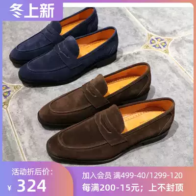 Korean dress casual square head Anti-velvet leather shoes head layer cowhide men Business gentleman set foot loafers black Brown