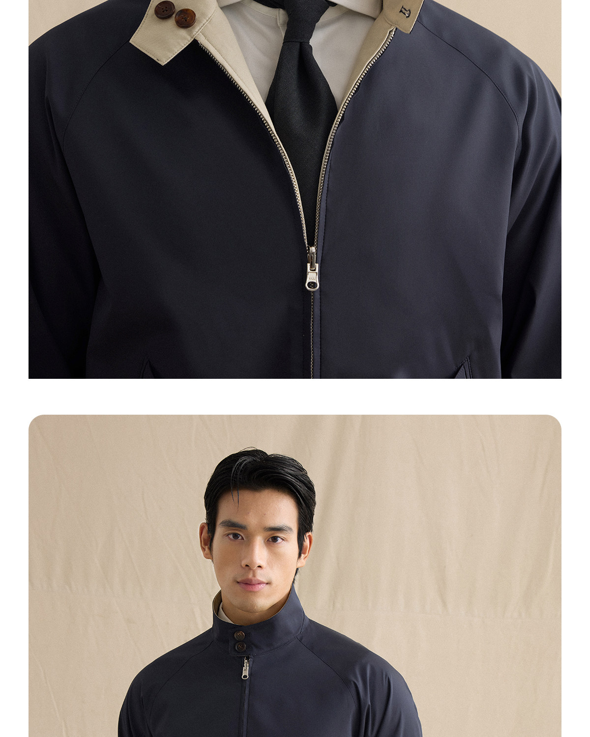 CULTUM Reversible Harrington Jacket