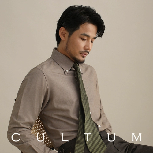 CULTUM Эластичная зеленая рубашка для отдыха