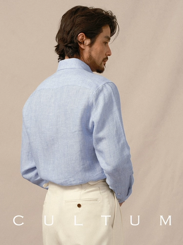 CULTUM Летняя тонкая дышащая рубашка