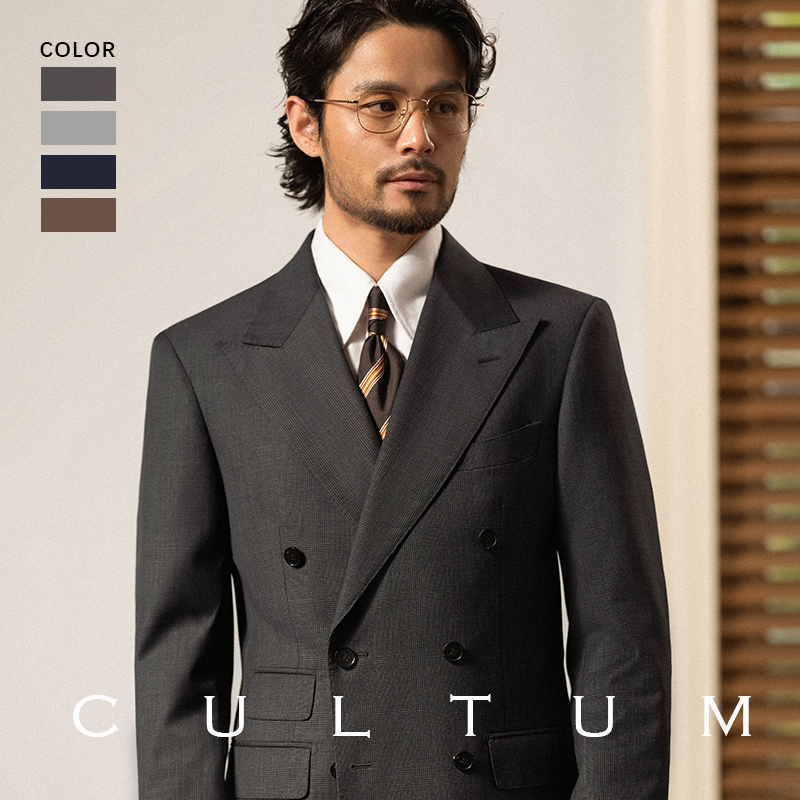 【Prince-Style Half-Linen Lining】Cultum50 Wool Peak Lapel Double-Breasted Suit Set for Men, Business Formal Suit 【Prince-Style Half-Linen Lining】Cultum50 Wool Peak Lapel Double-Breasted Suit Set for Men, Business Formal Suit