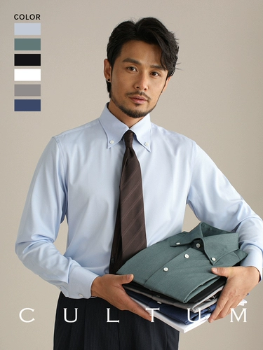 Рубашка, Италия