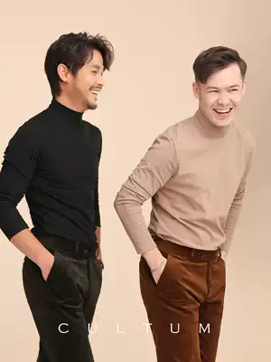 Plus velvet semi-high neck base shirt men's Stretch Slim long sleeve T-shirt solid color sweater sanitary sweater sweater knitted sweater