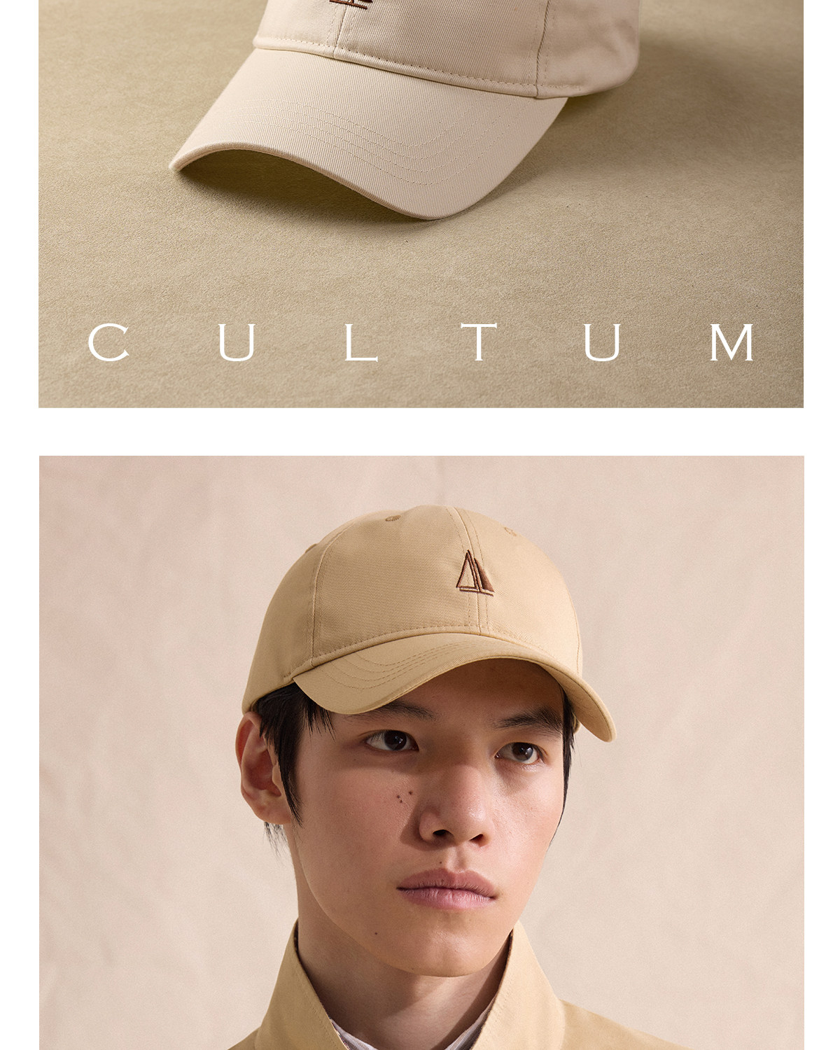 CULTUM Sailing Ship Baseball Cap