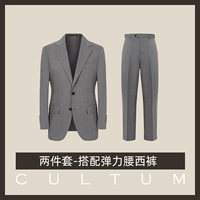 Светло -серый набор