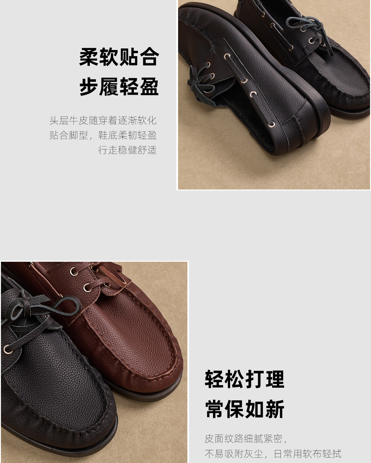 CULTUM Lychee Grain Leather Boat Shoe
