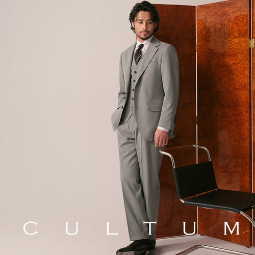 [Можно стирать в стиральной машине и не гладить] CULTUM деловой костюм для поездок на работу, мужской официальный свадебный костюм, костюм-тройка