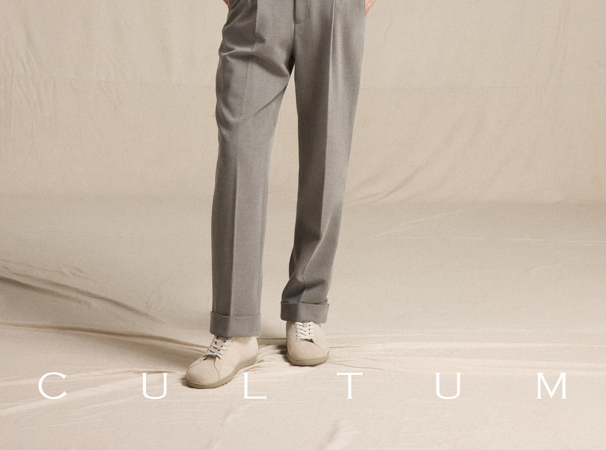 CULTUM V-Neck Knit Sweater Vest
