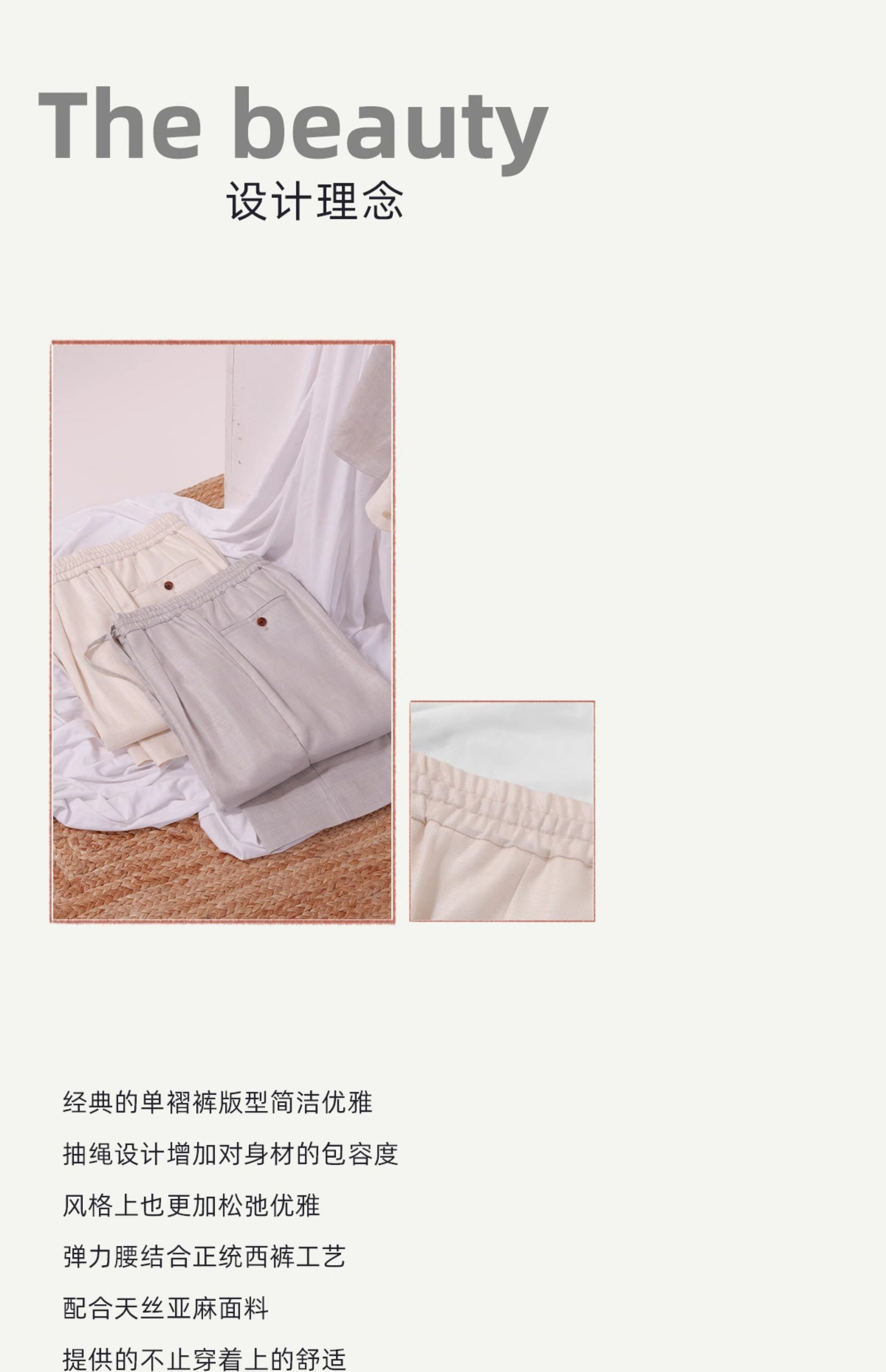 Ленивое расслабление воздухопроницаемый лен натуральный шелк Cultum Minimalist Old Qianfeng драпировка шнурок брюки мужской 