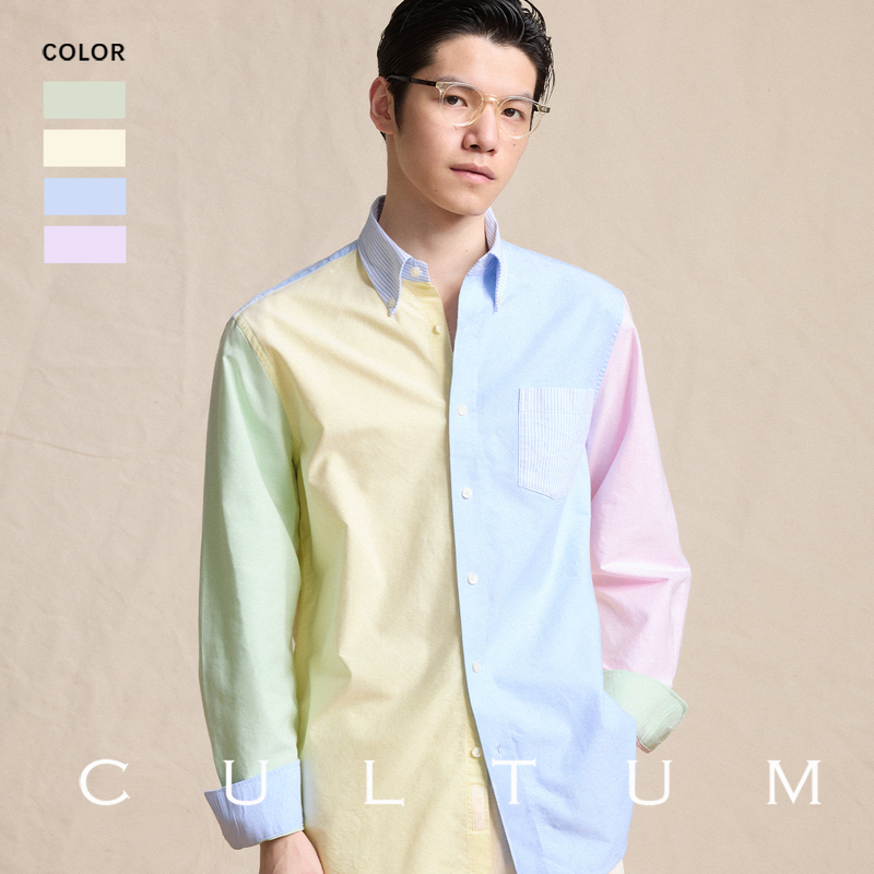 Cultum Rowing Club Color-Blocked Casual Cotton Oxford Long-Sleeved Shirt Men's Ocbd Button-Down Shirt Cultum Rowing Club Color-Blocked Casual Cotton Oxford Long-Sleeved Shirt Men's Ocbd Button-Down Shirt