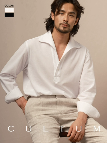 Летняя цветная рубашка для отдыха, Италия