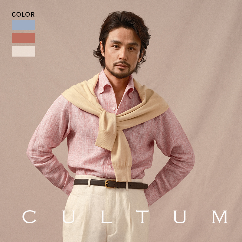 Cultum Italian-Style Washed Linen Shirt with One-Piece Collar for Men, Long-Sleeved, Breathable, Thin, Casual Shirt for Spring and Summer