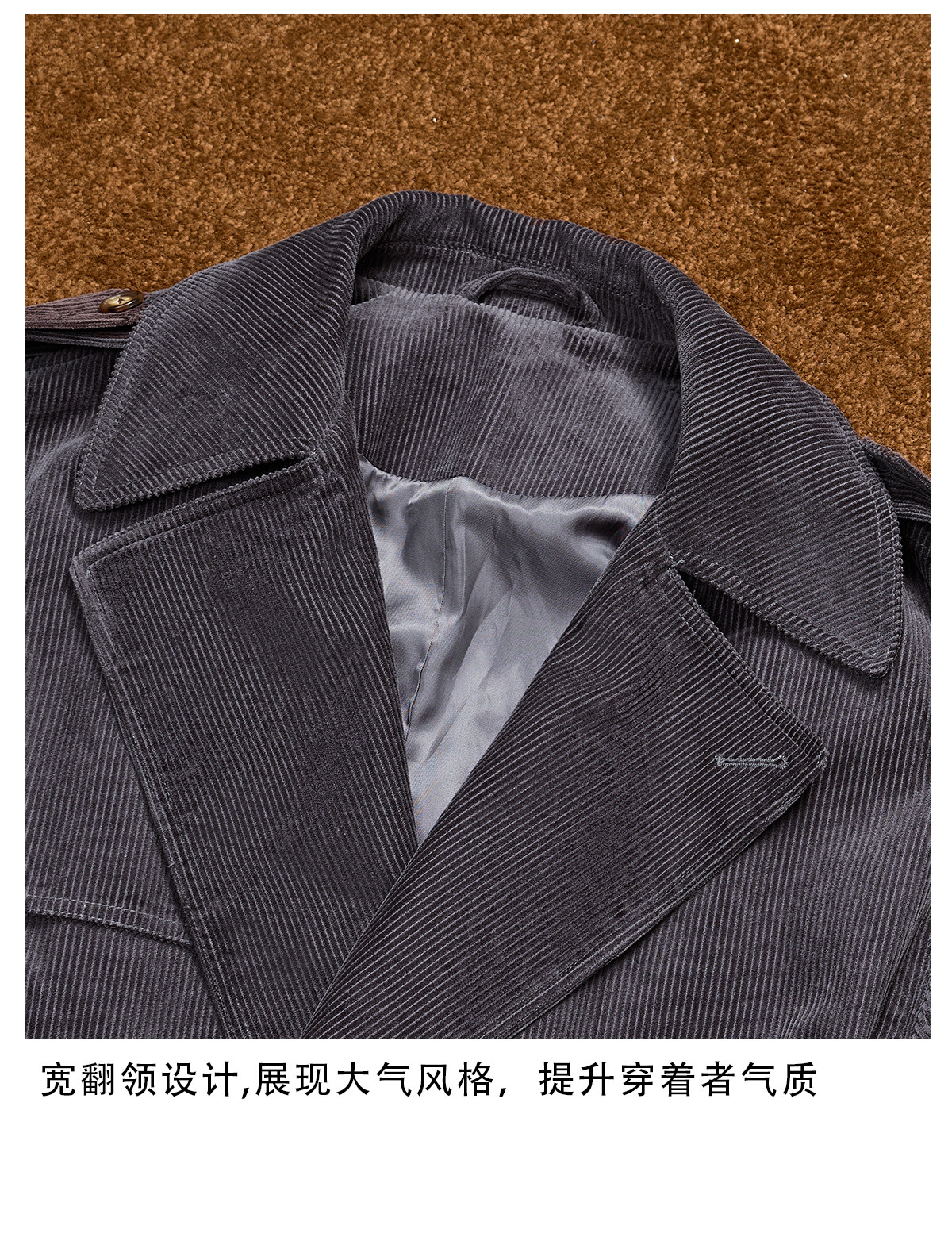 CULTUM Mid-Length Double-Breasted Trench Coat
