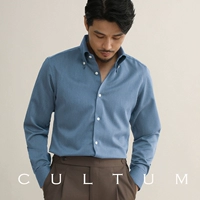 Синий, (в наличии на складе)