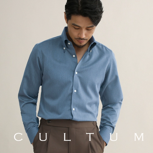 CULTUM Эластичная зеленая рубашка для отдыха