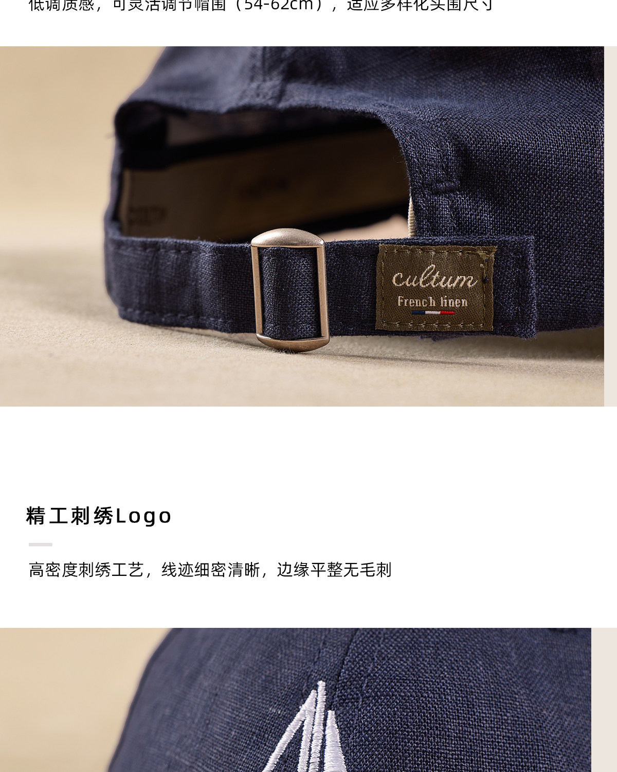CULTUM Sailboat Embroidered Baseball Cap