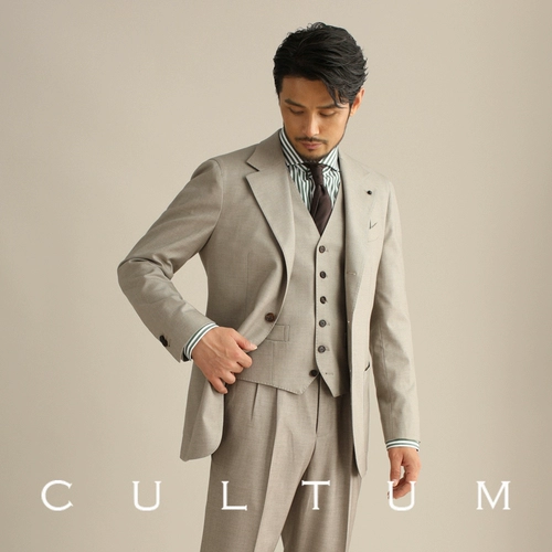 CULTUM Комплект, костюм для отдыха, осенний, 3 предмета