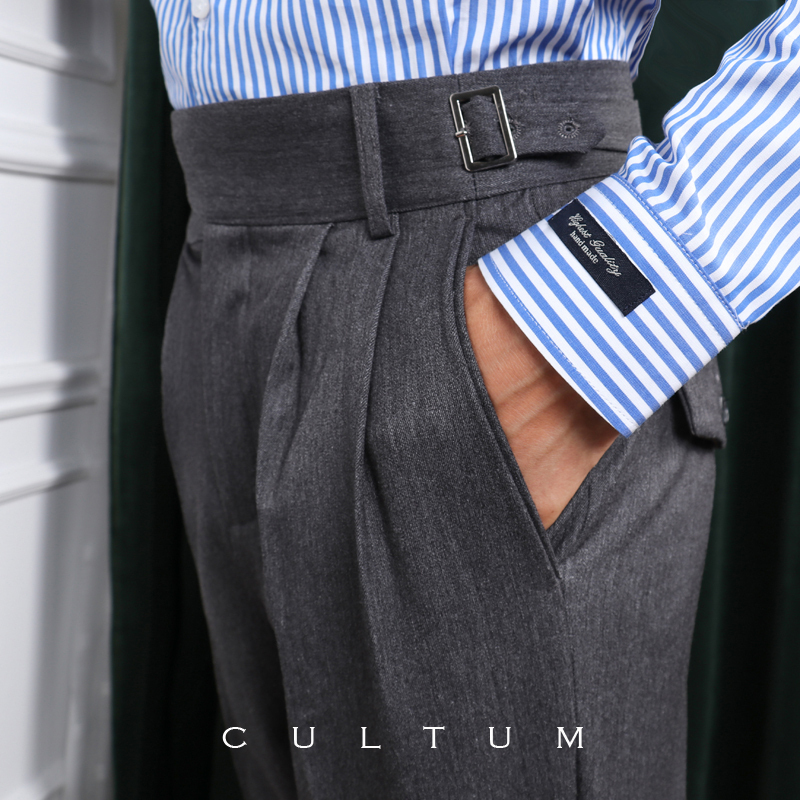 CULTUM Guergo pants belt-free slim fit nine-point casual pants men's iron-free elastic straight-leg hem trousers tide