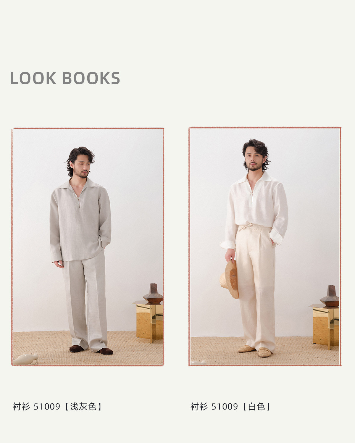 Ленивое расслабление воздухопроницаемый лен натуральный шелк Cultum Minimalist Old Qianfeng драпировка шнурок брюки мужской 