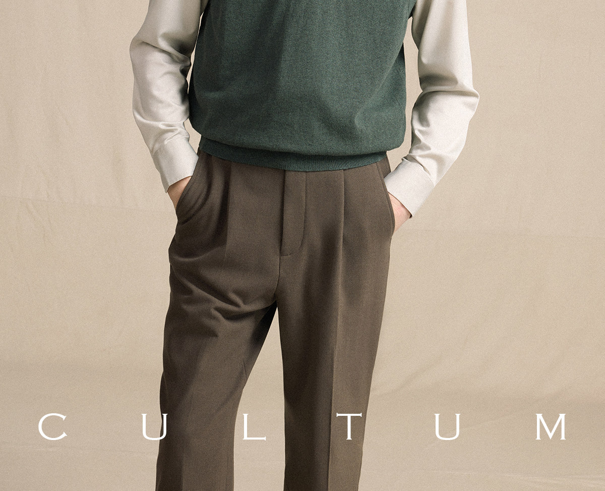CULTUM V-Neck Knit Sweater Vest
