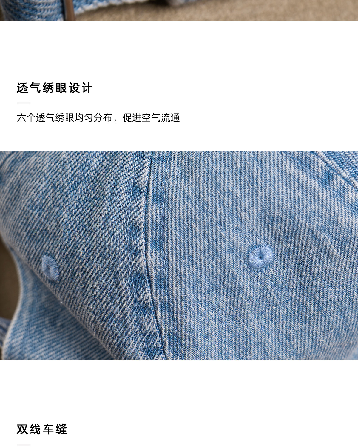 CULTUM Retro Denim Embroidered Baseball Cap