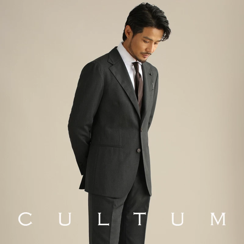 CULTUM Essence Wool Wool Naples Set